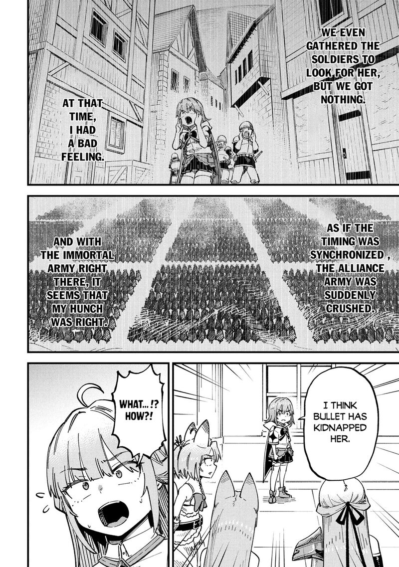 Redo of Healer, Chapter 75.1 image 04